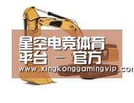 星空视讯第四系列