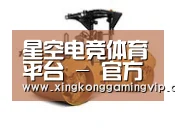 星空视讯第二系列