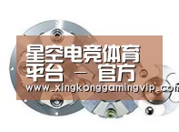 配件五