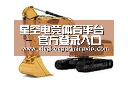 产品名称八